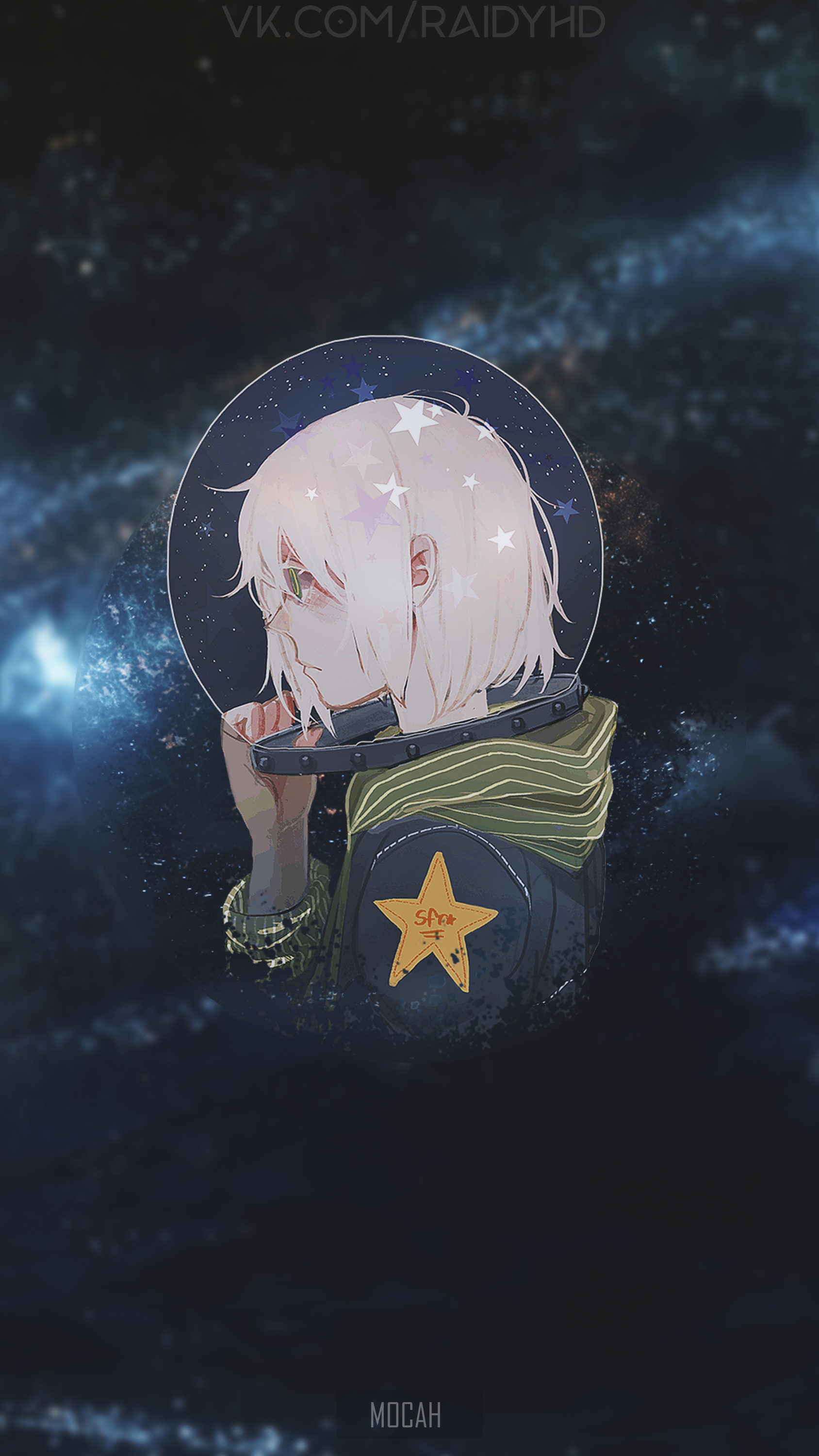 1688x3000  1200x2241, открыть идеи об аниме -пейзажах - обои космического аниме - 1200x2241 Обои - Teahub.io