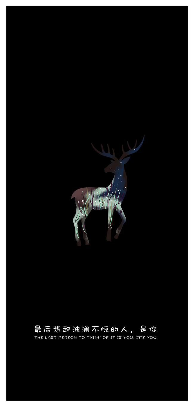 650x1361  Spring wallpaper - 100 красивых изображений, которыми можно украсить свой телефон или компьютер | Архитектура Дизайн \ u0026 Competitions Aggregator