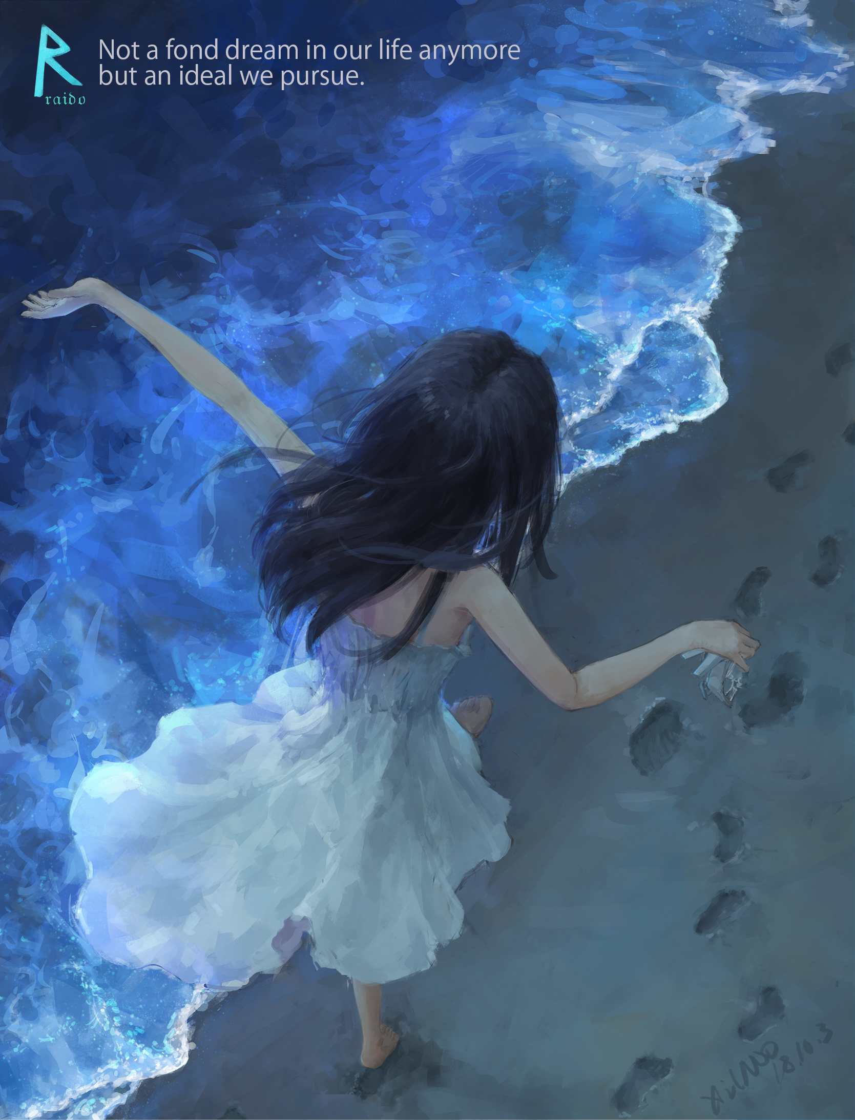 1669x2186  School Girl On Beach Iphone Обои - обои для iPhone: на обоях iPhone обои 