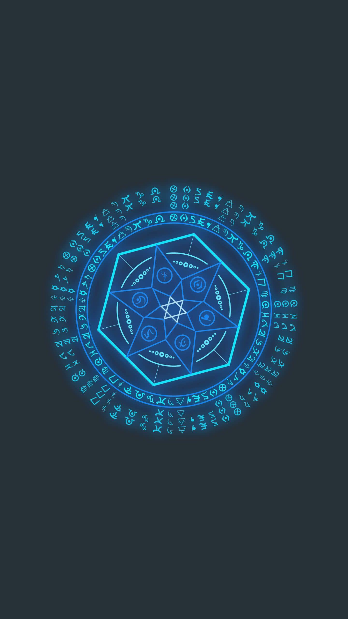 1440x2560  Волшебные силы обои - пещера обоев