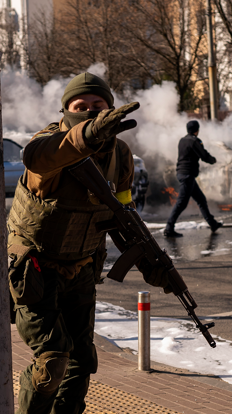 746x1327  Украина женщина датируется