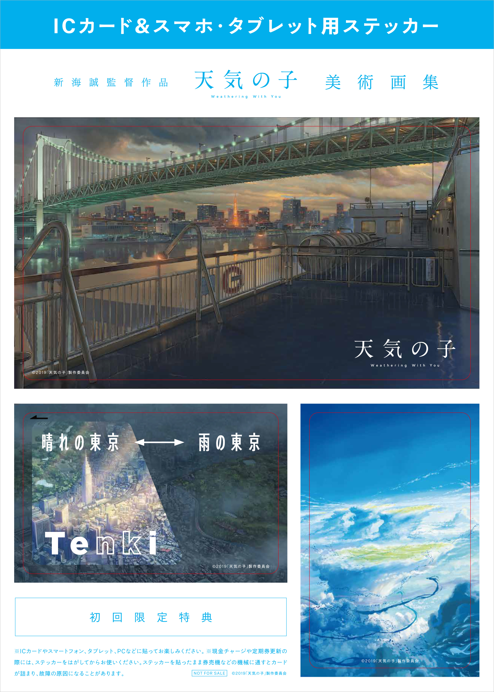 1956x2740  Какие обои с экраном блокировки у вас есть, что скрывает ваш уровень мощности? : аниме | Фэнтезийный пейзаж, аниме -пейзажи, аниме -пейзажи обои