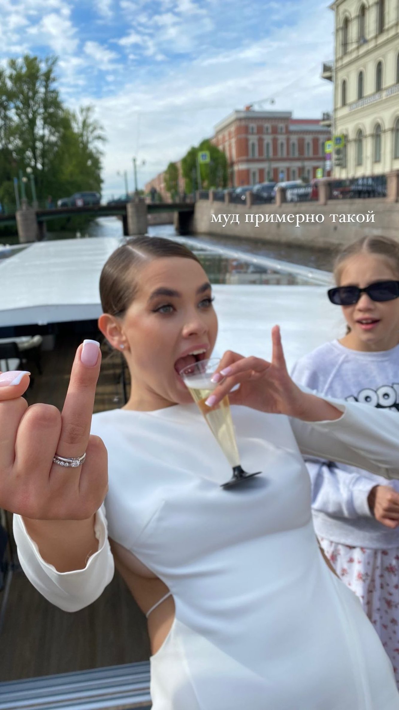 1332x2368  Крсиомодоун! »:«