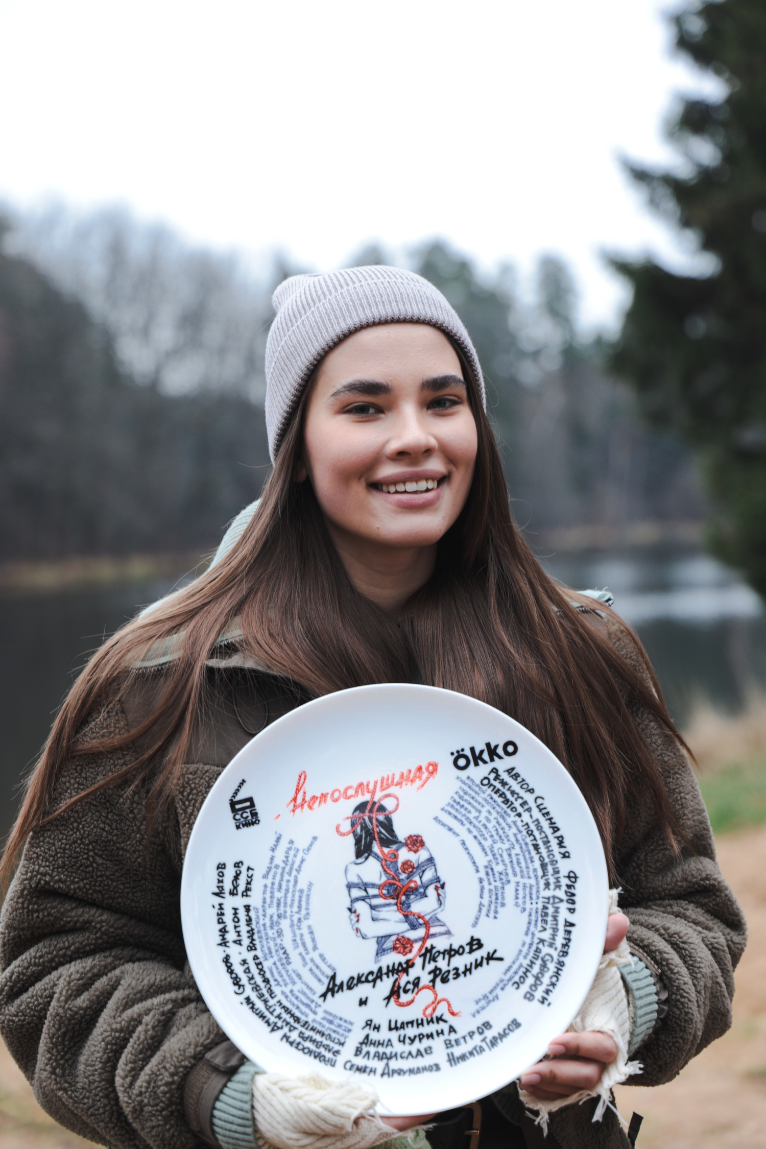 1500x2250  С.М.К.