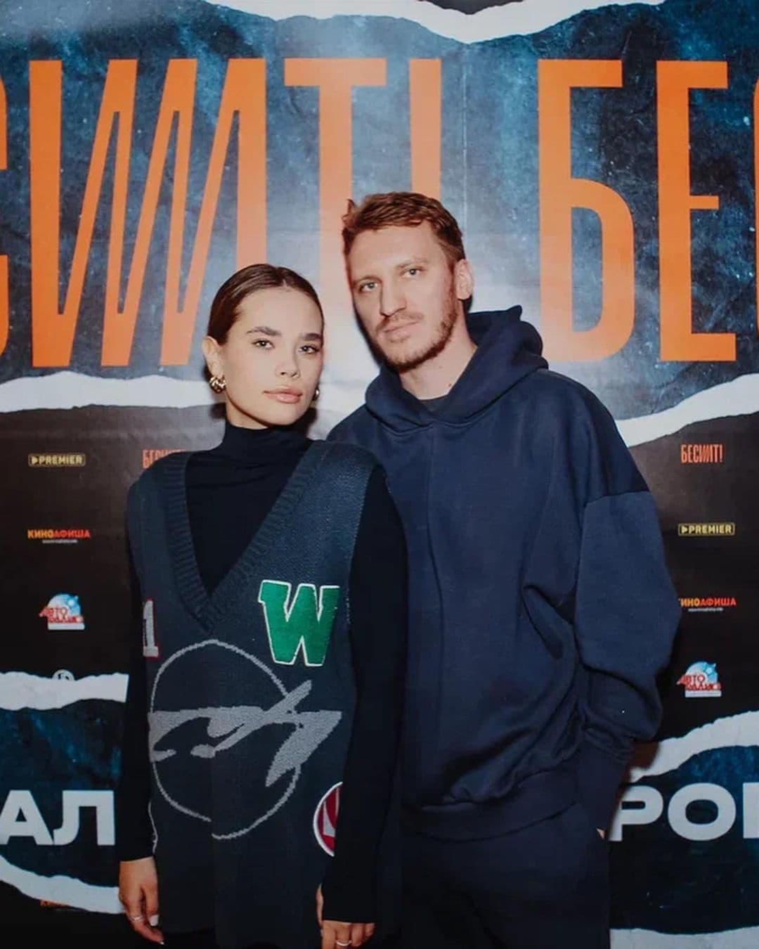 1080x1350  Актерсейалала «Капельник» - Лигуна, в Торяне, Мюм, Мю, Д.Д.