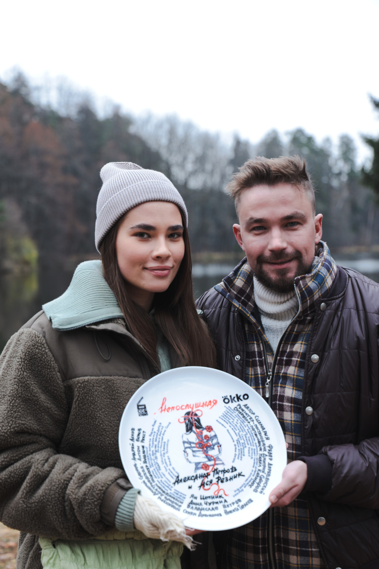 1500x2250  С.М.К.