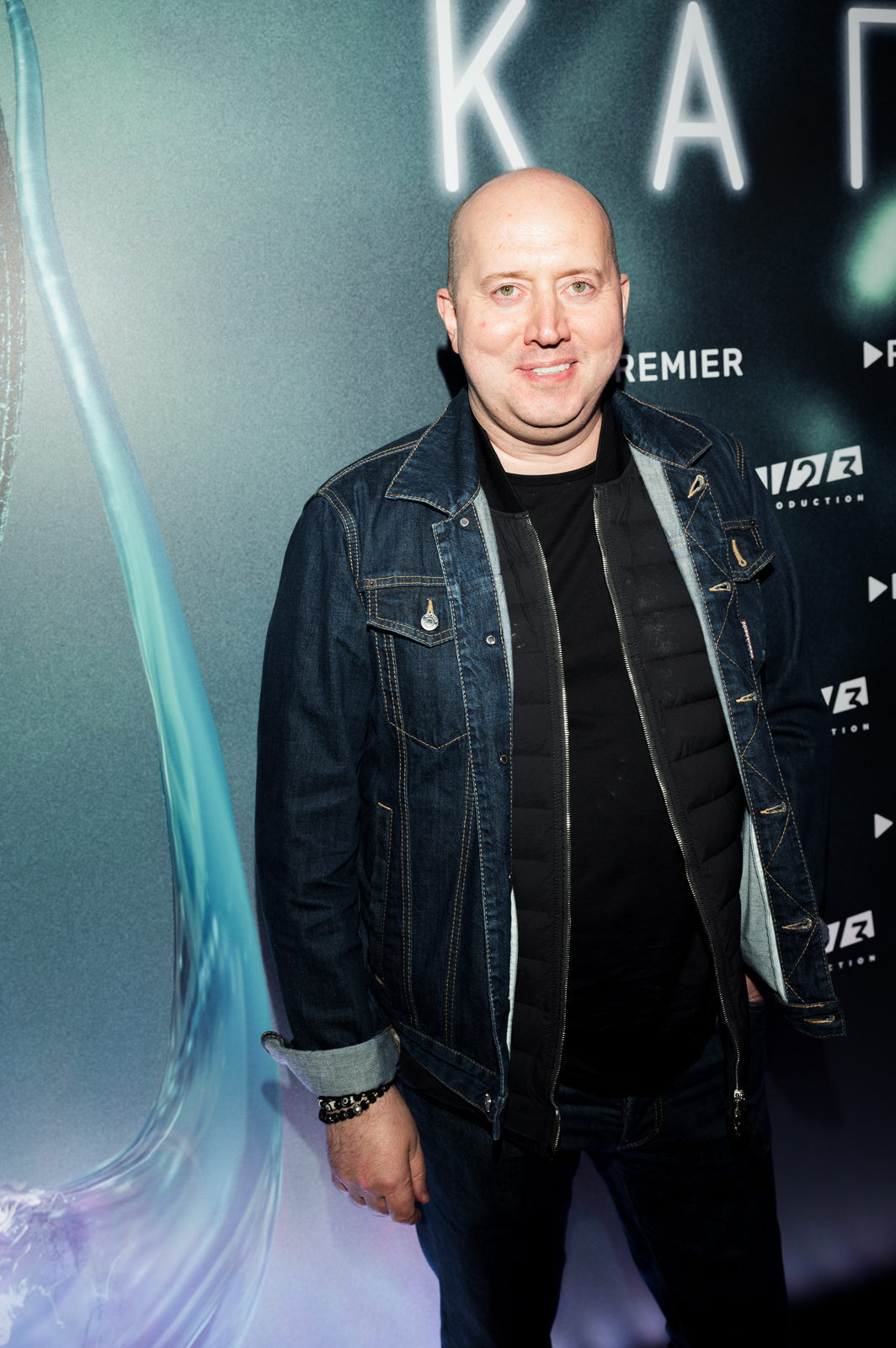 1064x1600  Серониновия Яйма: Сержан Бюров, Экатерина -иернау иидали -л.