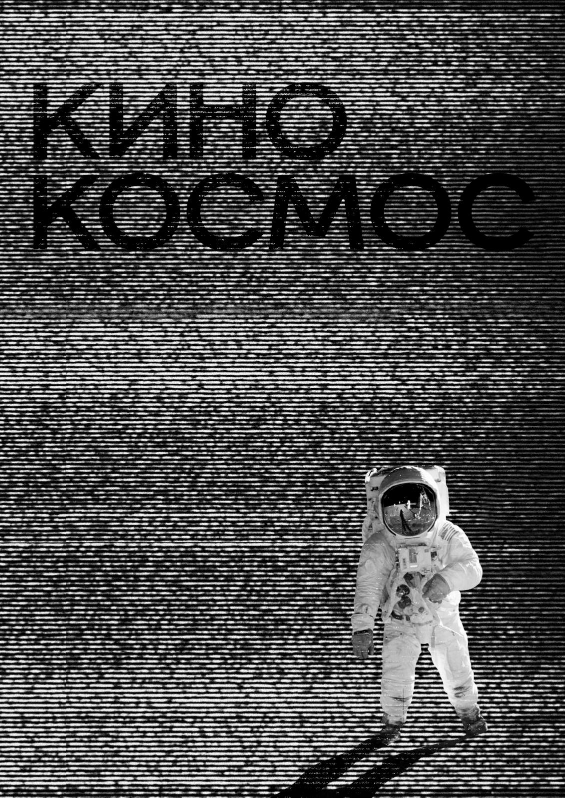 1131x1597  СОТМО, «зerkalo»: opehehemy starkowskyй oatshats ruskym reryscerom nomer nomernuen | Статхи | ИВЕРИЯ