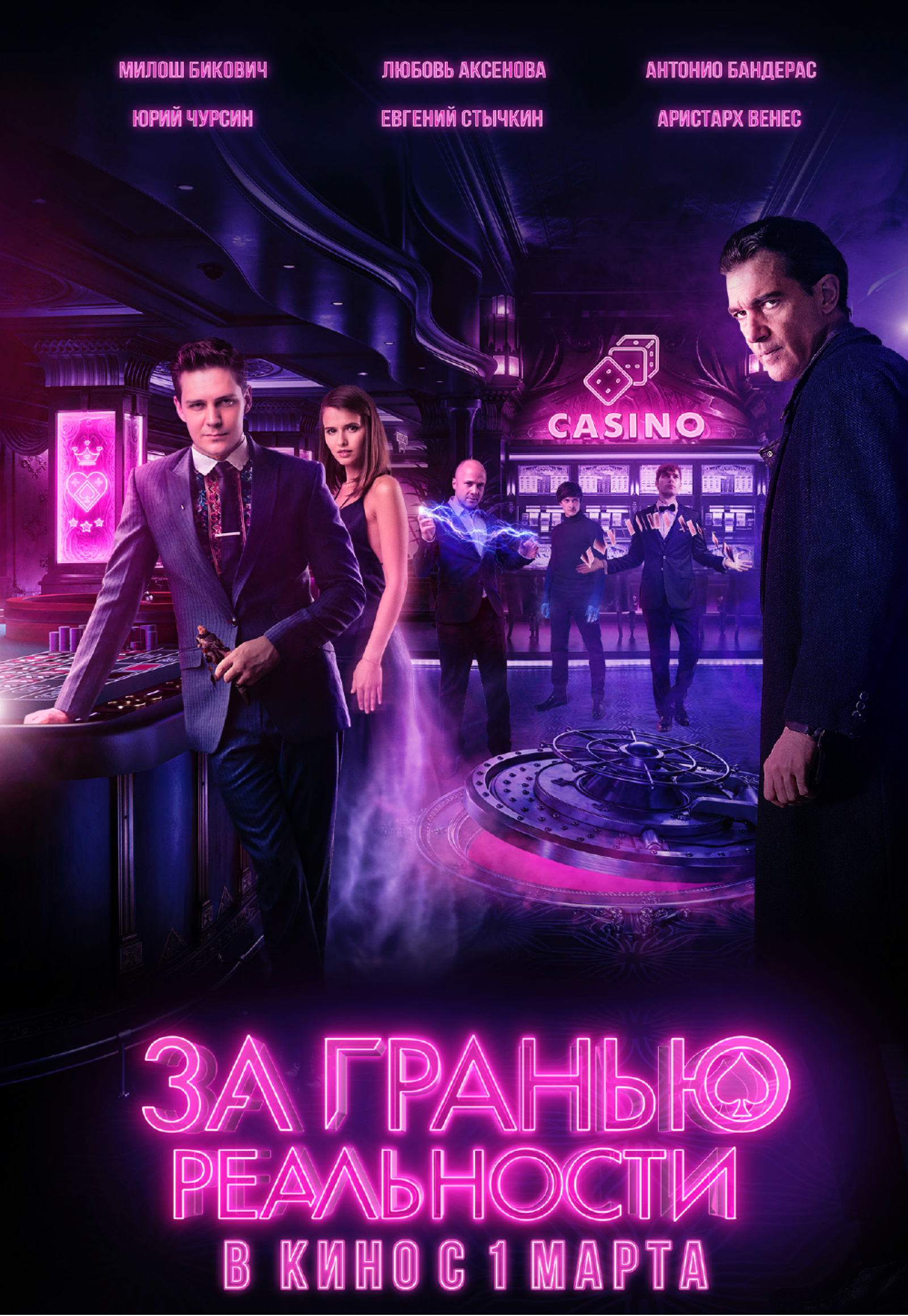 1600x2320  Лёбов Аксенова Стригка (32 Фото)