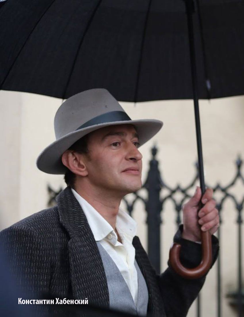 848x1102  48 Konstantin❤ идеи | актеры, русский фильм, сценический актер