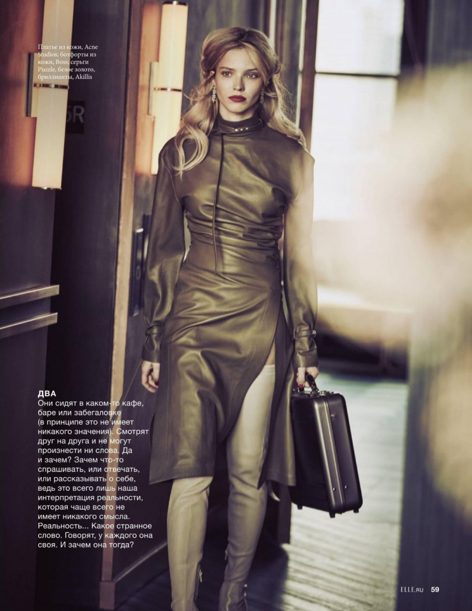 928x1200  Анна 'Актриса Саша Лусс HD Обои \ U0026 Грудастые фото - 10 лучших Ранка