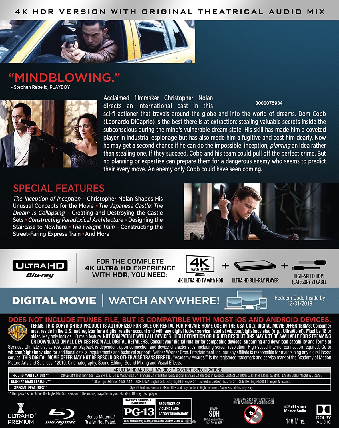 1186x1500  Interstellar (2014): Энн Хэтэуэй присоединяется к фильму Кристофера Нолана | КИНЕЦ