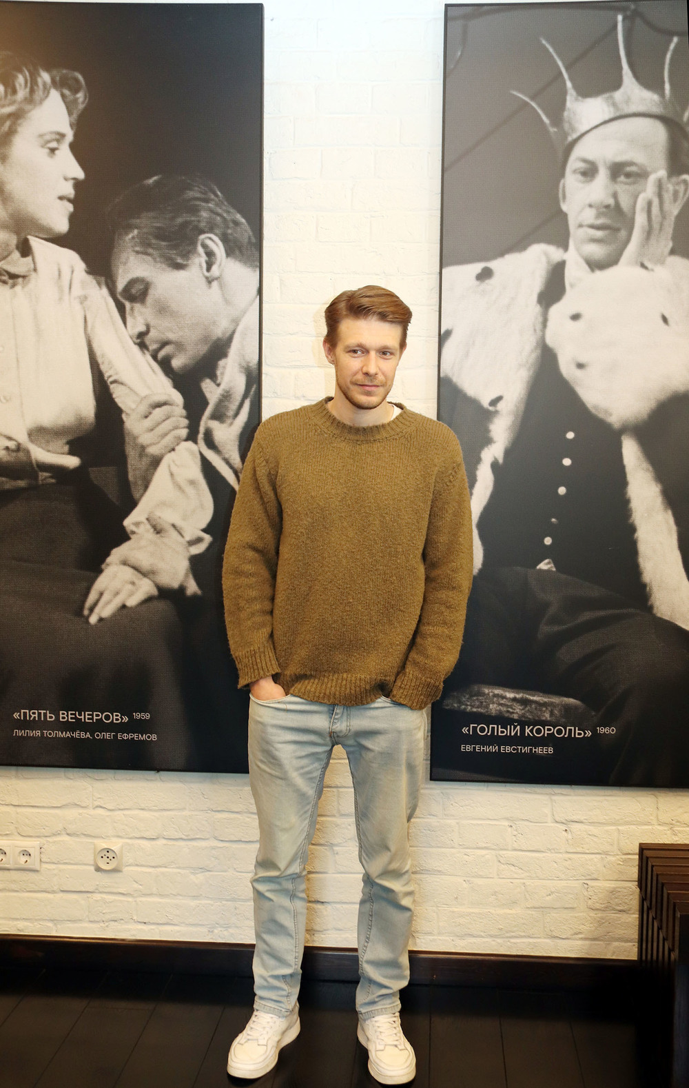 1000x1578  Сэнамовора