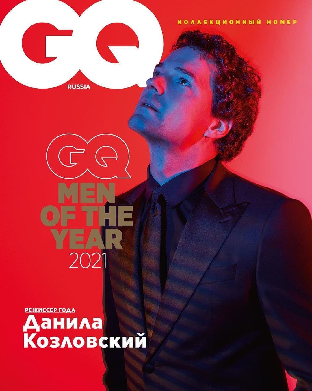 1080x1350  Дьянилайловорский