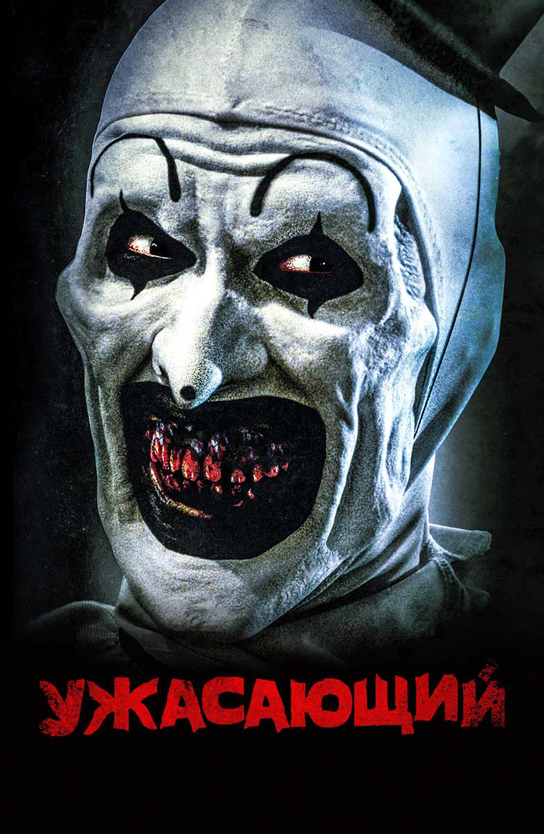 782x1200  Dжino ka -кафарел (gino cafarelli): filymograiviance, foToTo, byograivian. Актр.