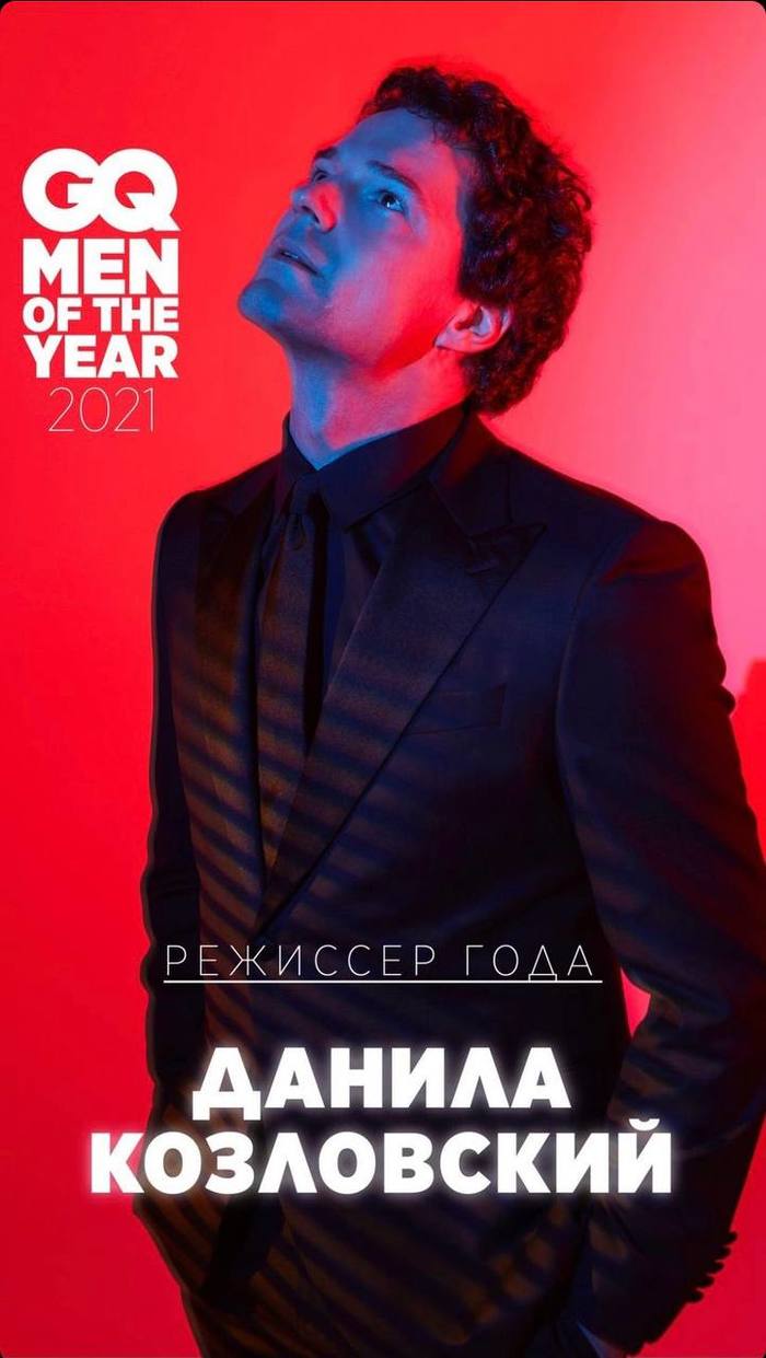 700x1241  ДАНИЛАКОНКА: Историиииджини, Совет, но -веса, novosti, юmor и картиньки -. Пикабу