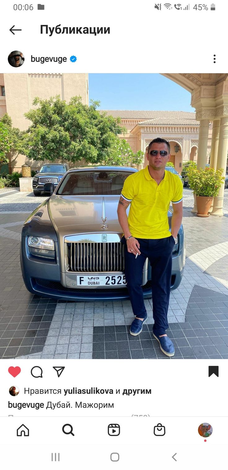 736x1512  Demonslayer #Kny #Rengoku #Chifasquad #onisqd #SENSQ | ТИК Так