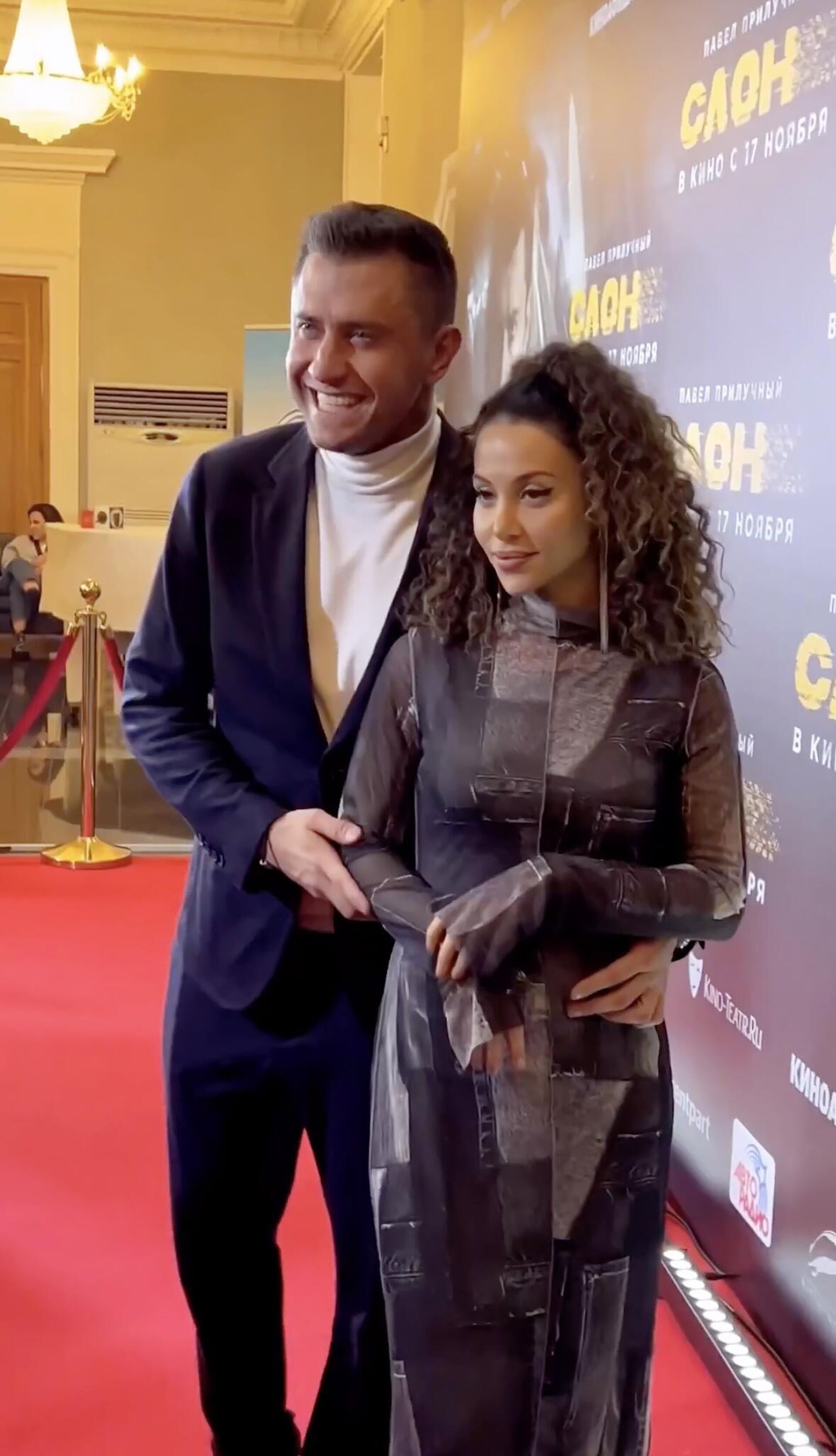 1920x3345  Balakovo | Киноафила \ "лира \ "