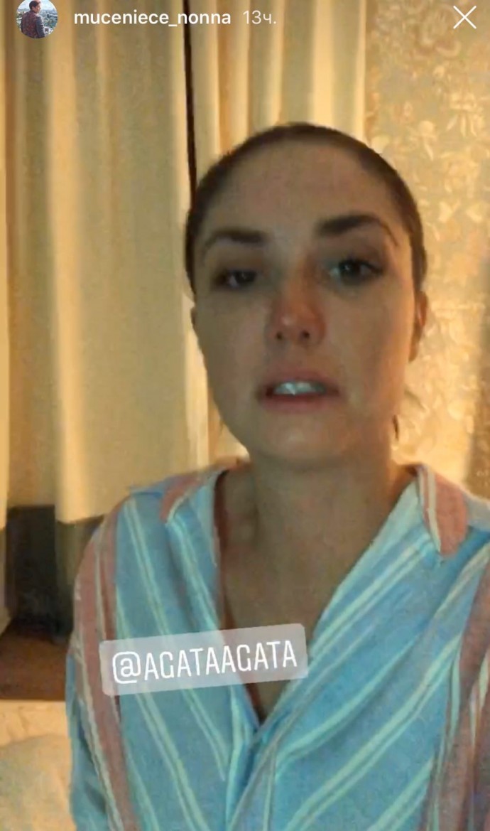 690x1169  Карадэ,