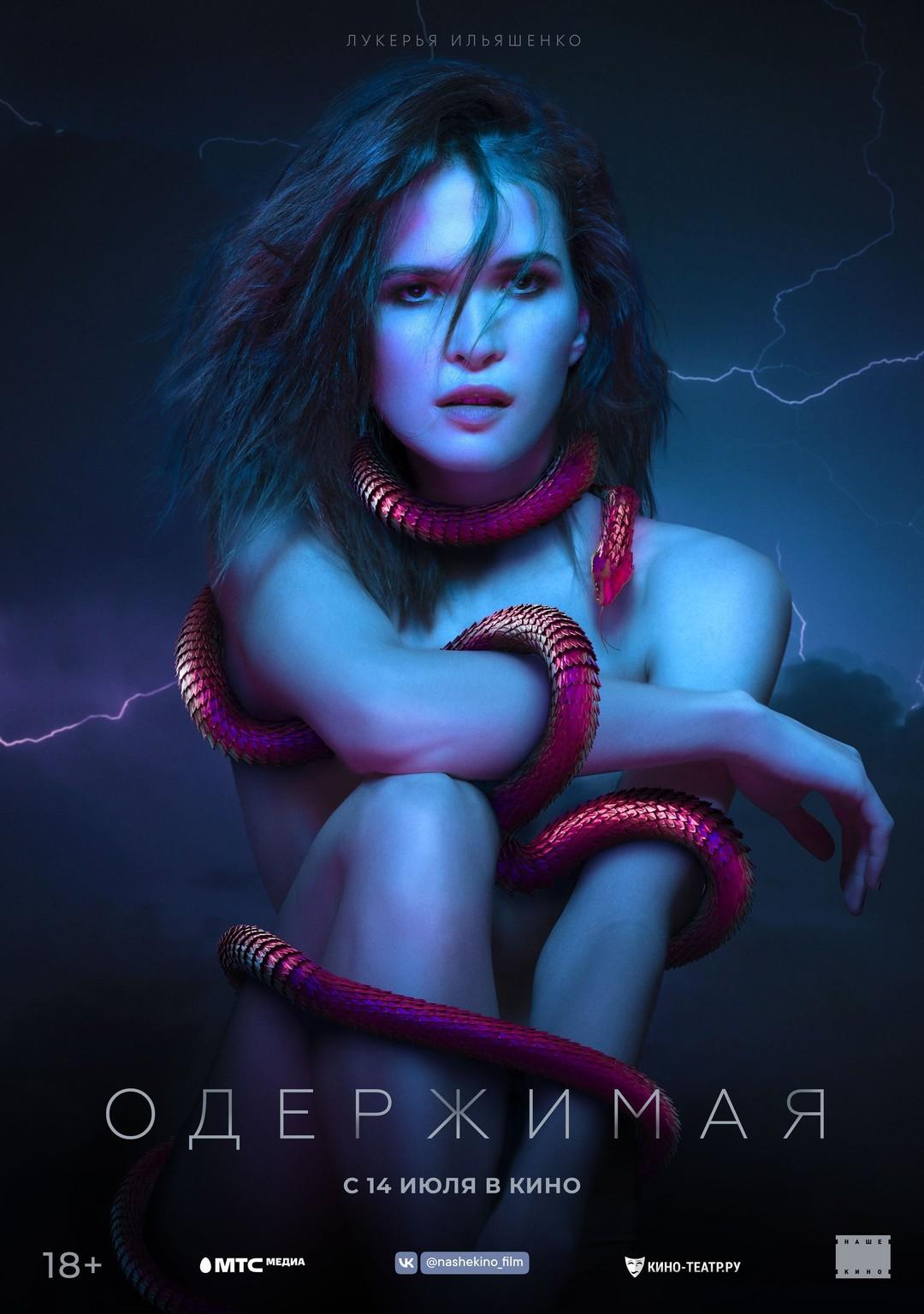 1080x1536  Calaméo - жurnal \ "dorogo oudowolhepie omoskva/sankt -pterburgg \"